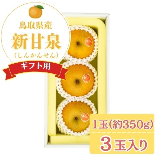 商品4