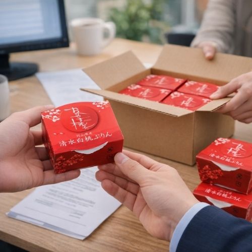 イベント参加者への配布用イメージ