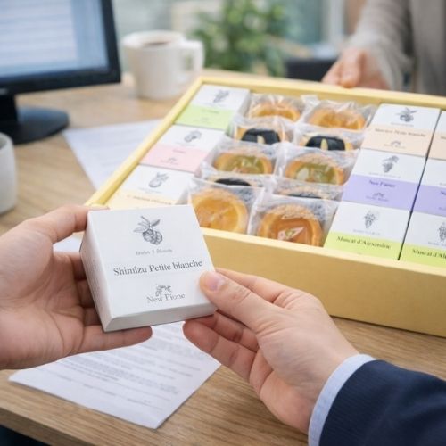 社内表彰式の景品イメージ