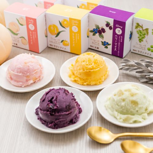 果実ごろごろアイス 晴れの国岡山8個セット