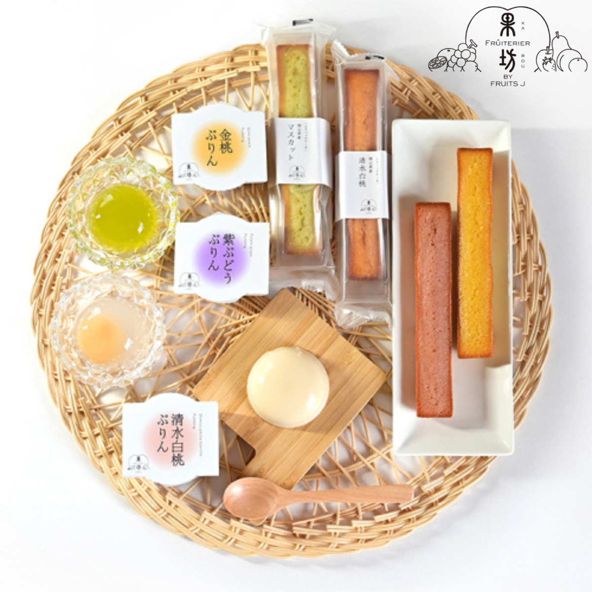 フリュテリー果坊