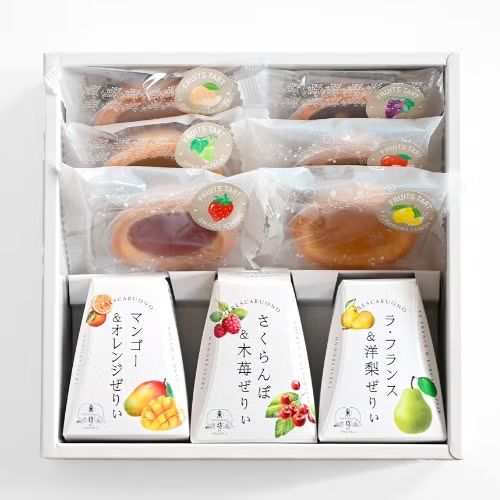 【フリュテリー果坊】フレスカボーノ3個＆コンフィチュールタルト6個アソート
