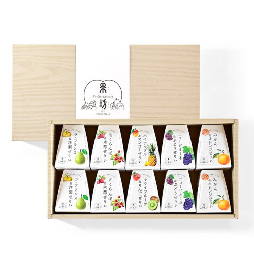 【送料無料】ご家庭用 フルーツBOX〈グリーン〉