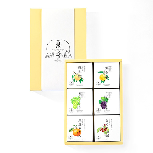 【季節限定】桃子の春彩（はるいろ）ギフトBOX