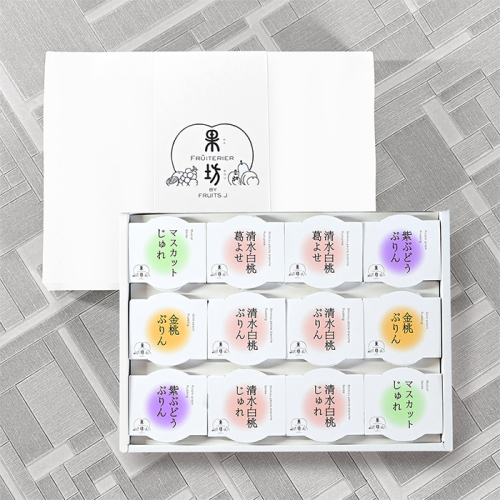 おかやま桃子　アソートギフト12個入（6種）