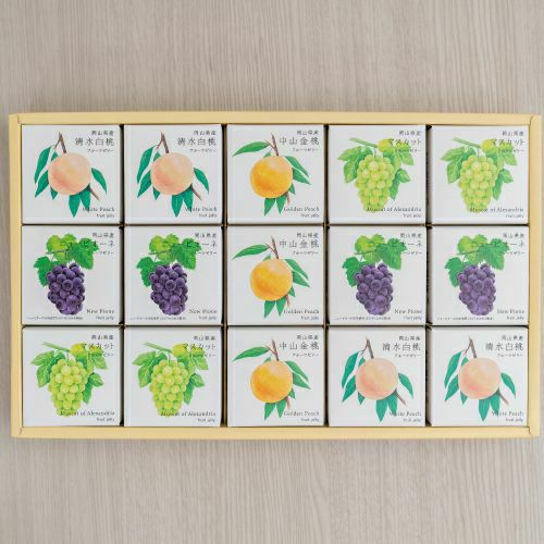 岡山産　フルーツゼリー詰合せ　15個入