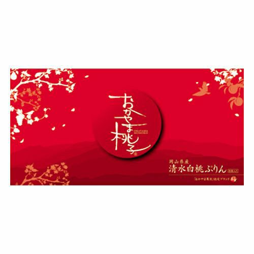 商品名4