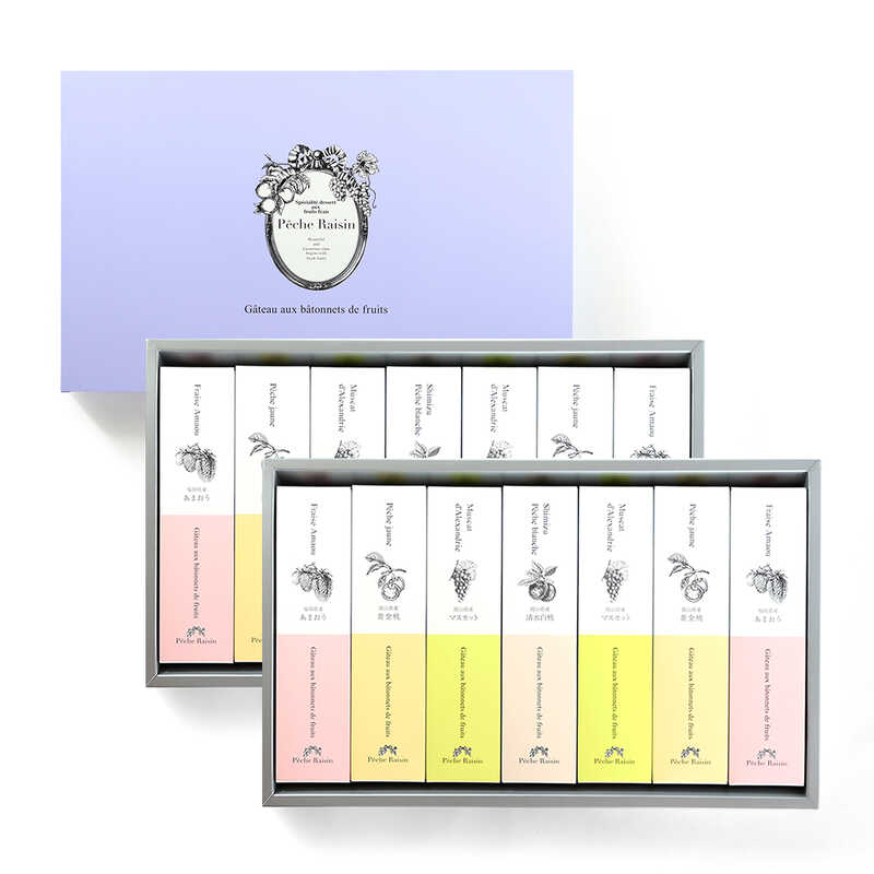 バトンフィナンシェ 14本アソート