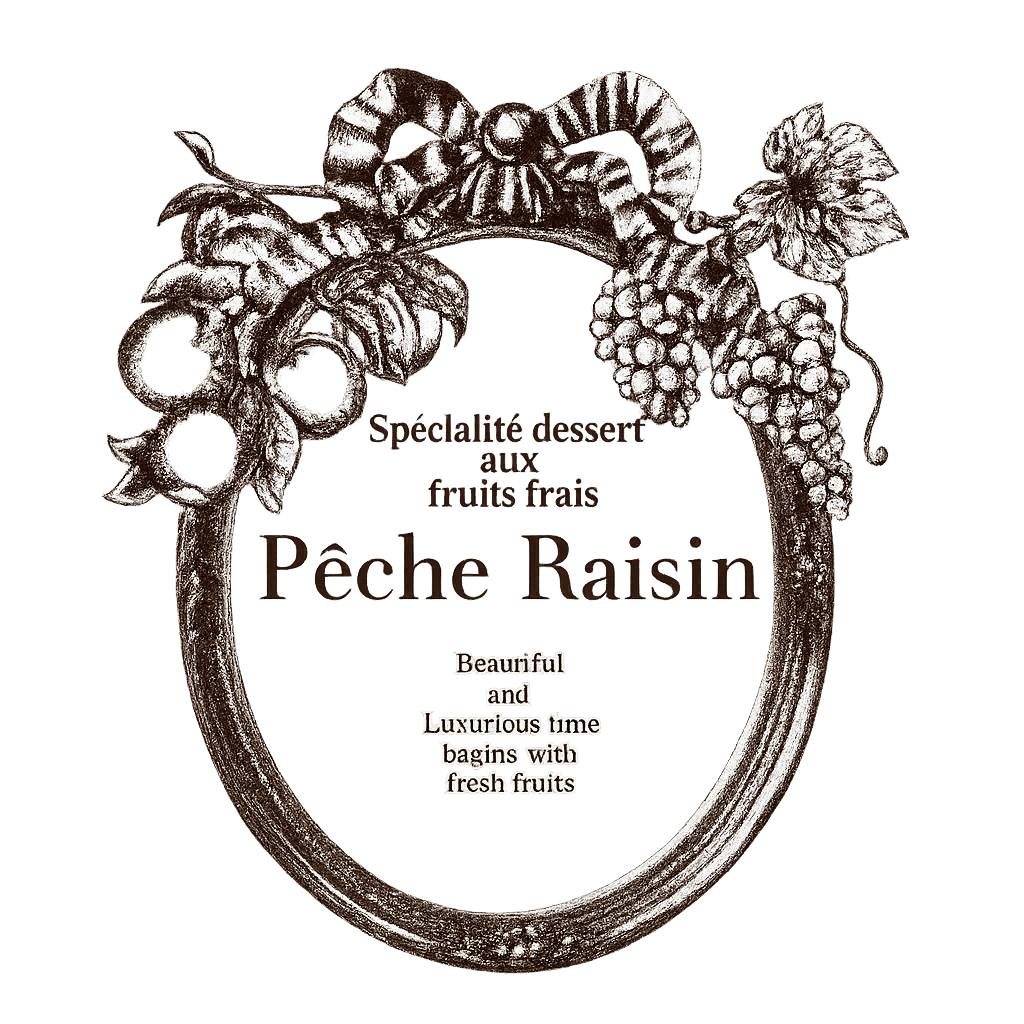 ペシュ・レザン