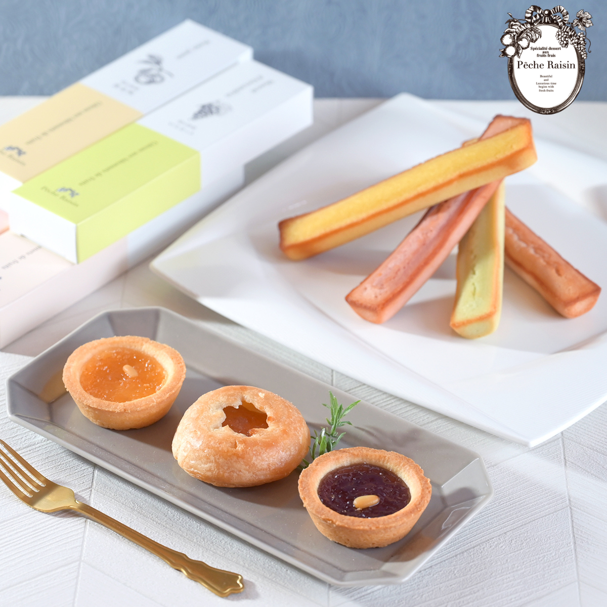 ペシュ・レザン