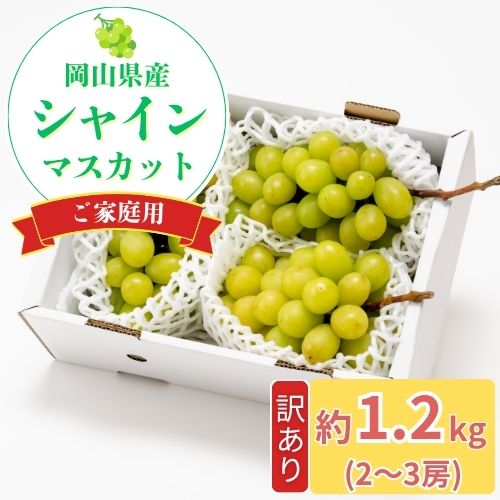 商品3