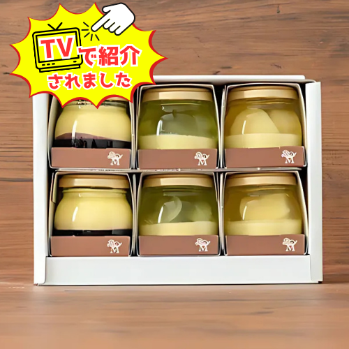 【フリュテリー果坊】フレスカボーノ 10個アソート