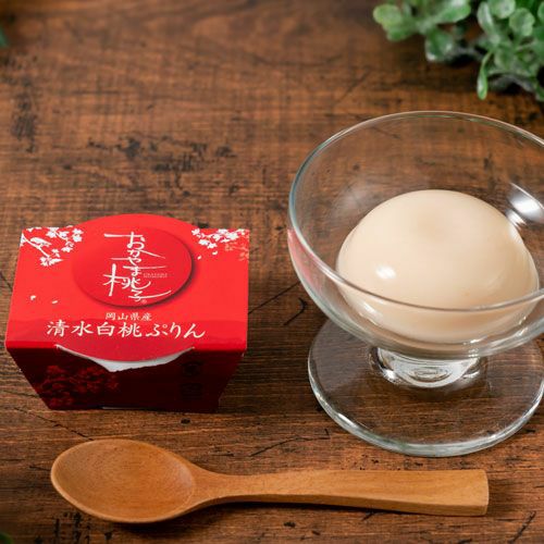 おかやま桃子 清水白桃ぷりん 4個入 | くらしき桃子 公式オンライン