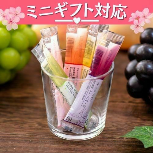 新品　DMK ケイ素　ゼリー　スティック 株式会社ワムのDMK stick