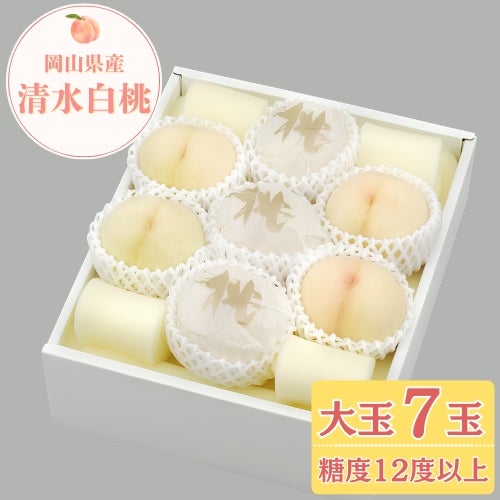 nariko出品☆岡山県産白桃【白皇】4キロ箱 000000000325-01.jpg?size=m&w=