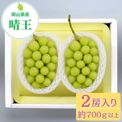 ぶどう | くらしき桃子 公式オンラインショップ