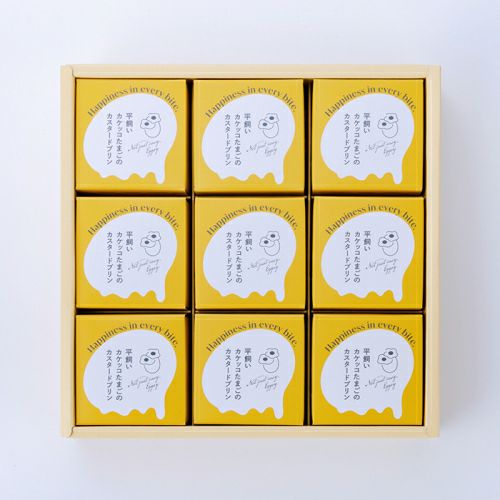 EGGSY】平飼いカケッコたまごのカスタードプリンギフトM | くらしき